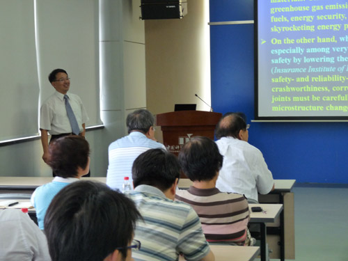 加拿大瑞爾森大學(xué)陳道倫教授訪(fǎng)問(wèn)金屬所