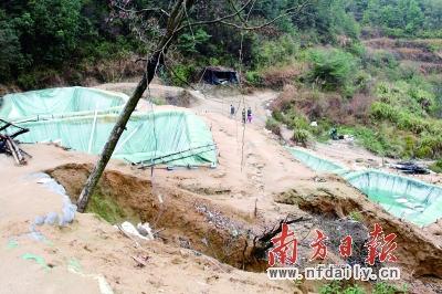 韶關警方查獲的一個非法采礦點。