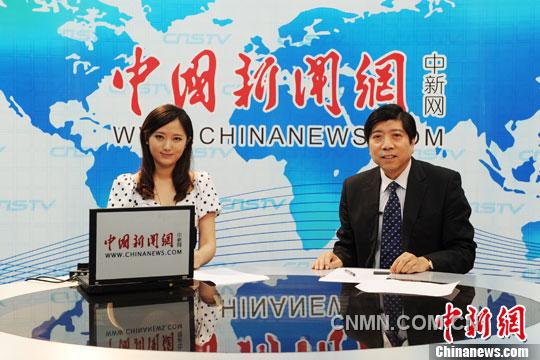 中國新聞網