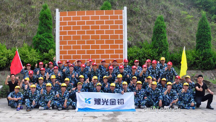 月9日至10日，河南豫光金鉛集團(tuán)有限責(zé)任公司上半年度培訓(xùn)工作暨師帶徒工作進(jìn)行檢查考核。鋅業(yè)四廠師帶徒和職工培訓(xùn)工作分別以93.33 分和 93.55分的好成績雙雙拔得頭籌。其余20余個(gè)生產(chǎn)單位，也取得了較好的成績。