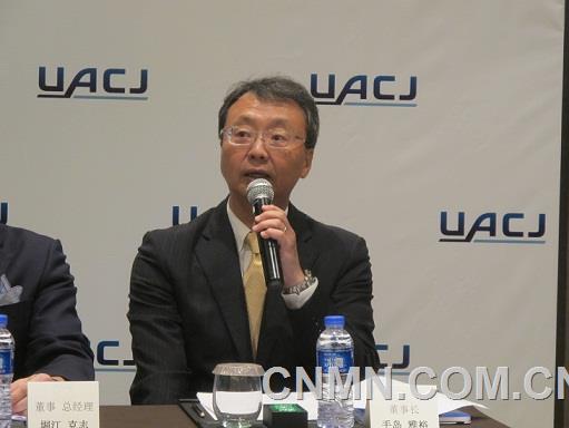 UACJ集團下的中國公司——優(yōu)艾希杰（上海）鋁材有限公司董事長手島雅裕1