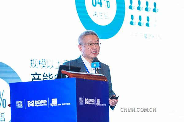中國有色金屬工業(yè)協(xié)會再生金屬分會副秘書長劉巍