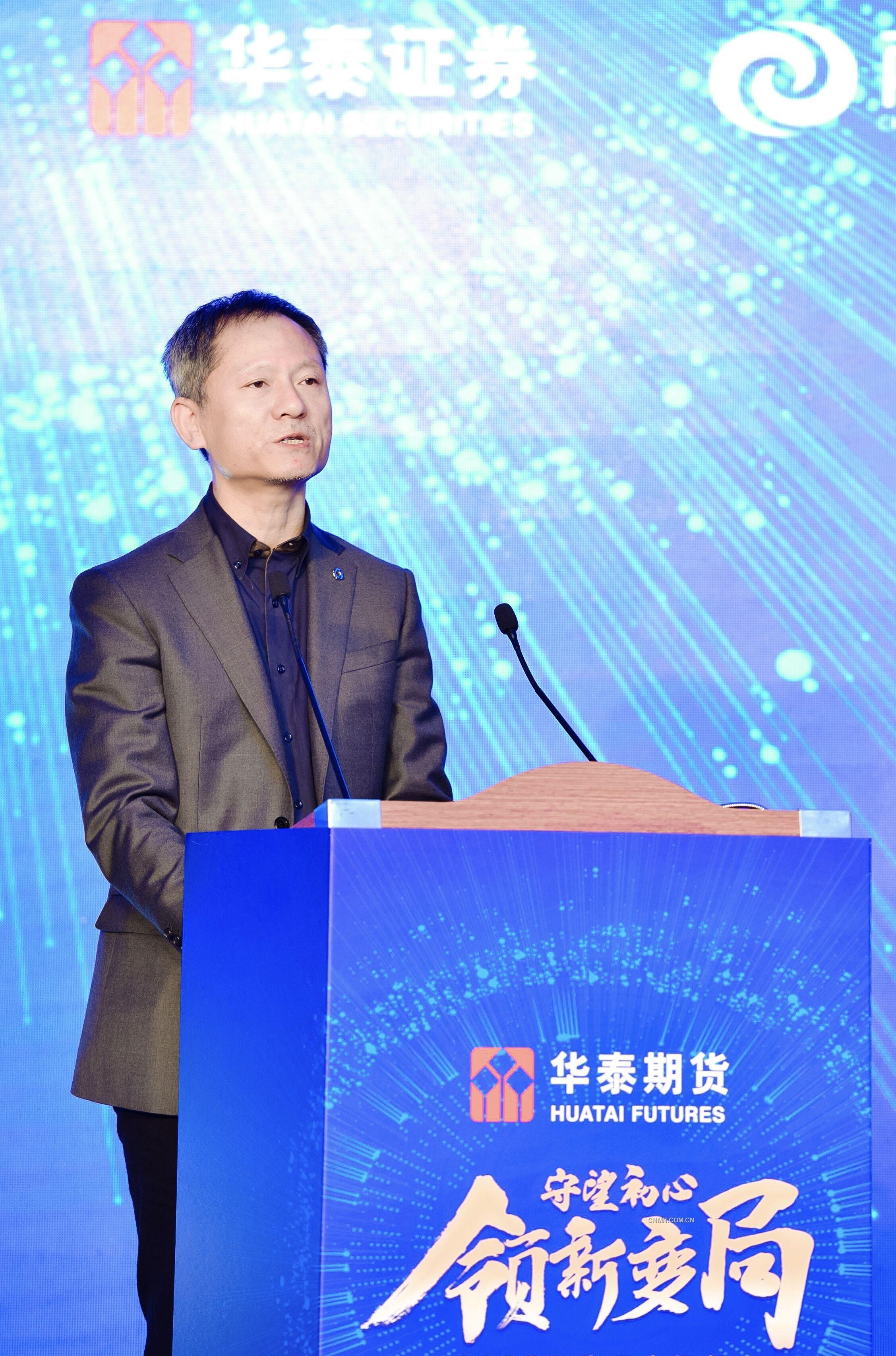 上海期貨交易所黨委委員、副總經(jīng)理 陸豐