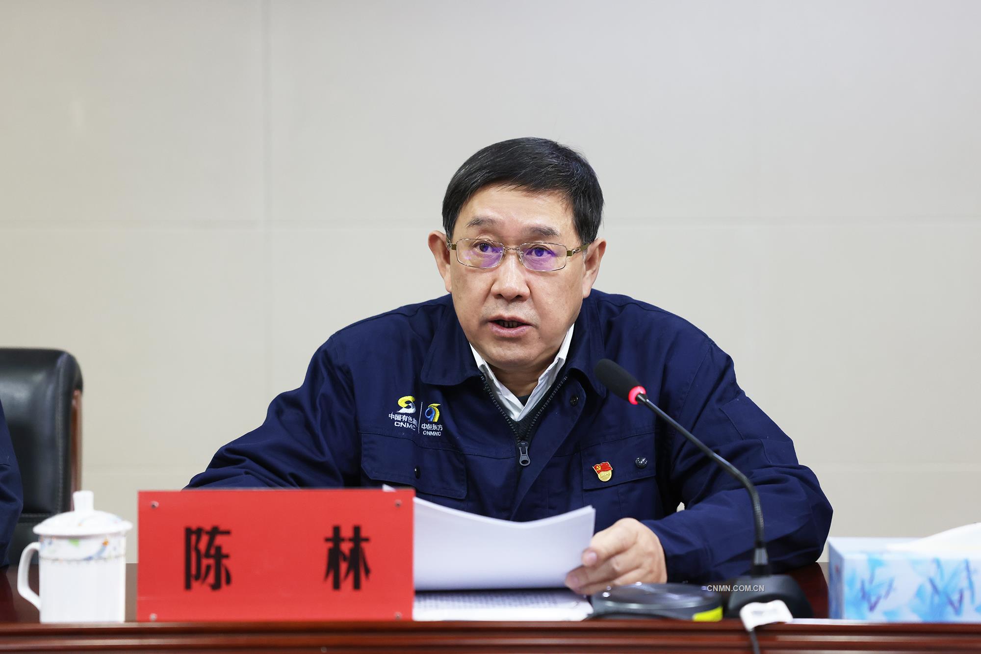中色東方經(jīng)營業(yè)績(jī)創(chuàng)建廠57年來最好水平7