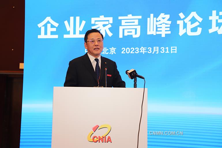 3.昆明理工大學(xué)副校長易健宏《依托云南“三大王國”資源優(yōu)勢 構(gòu)建行穩(wěn)致遠的學(xué)科群體 推動學(xué)校高質(zhì)量發(fā)展》-1
