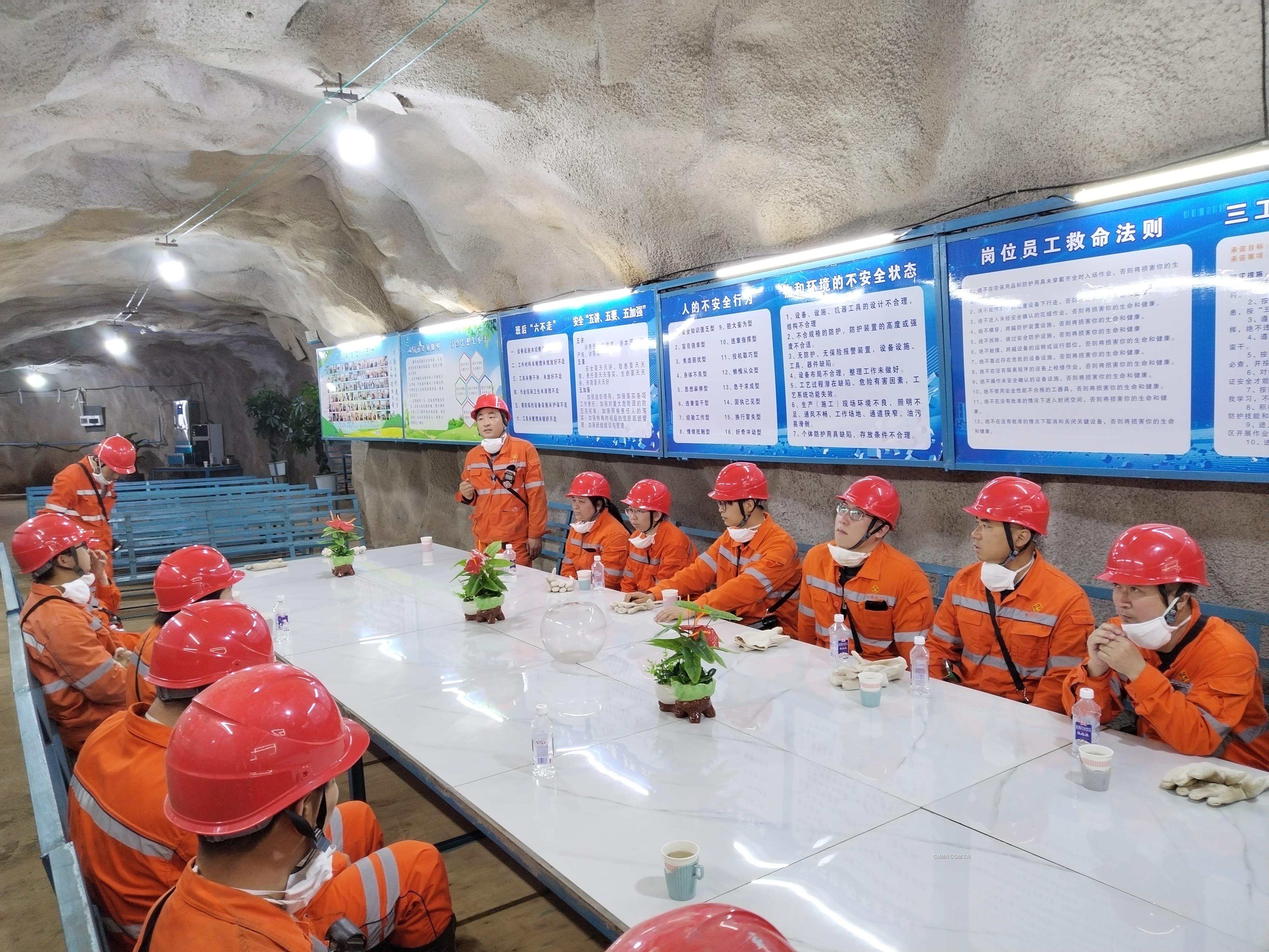 2023.4.14  老廠(chǎng)竹葉坑黨建共建