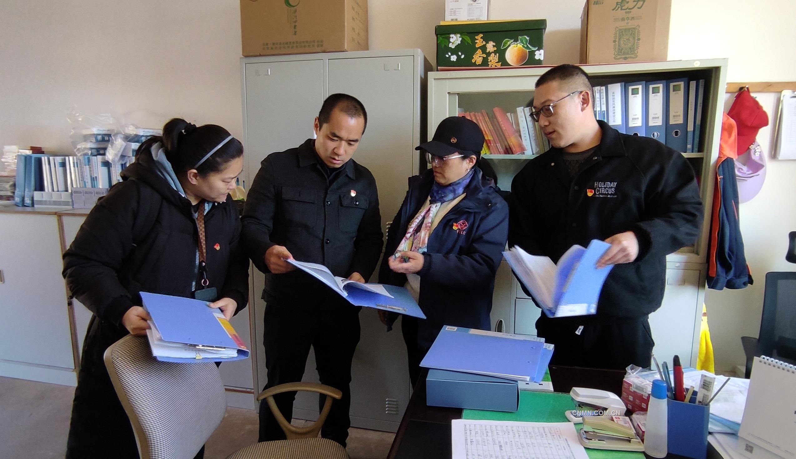 2023.2-1 老廠(chǎng)分公司采購(gòu)供應(yīng)銷(xiāo)售中心黨建共建