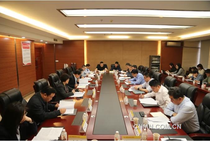 2025年一季度有色金屬行業(yè)重點企業(yè)經濟運行分析座談會召開