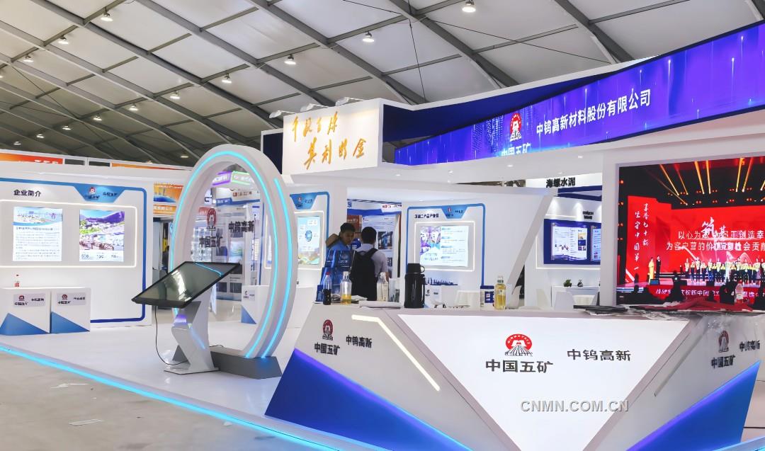 中鎢高新全產業(yè)鏈成果亮相長沙國際工程機械展