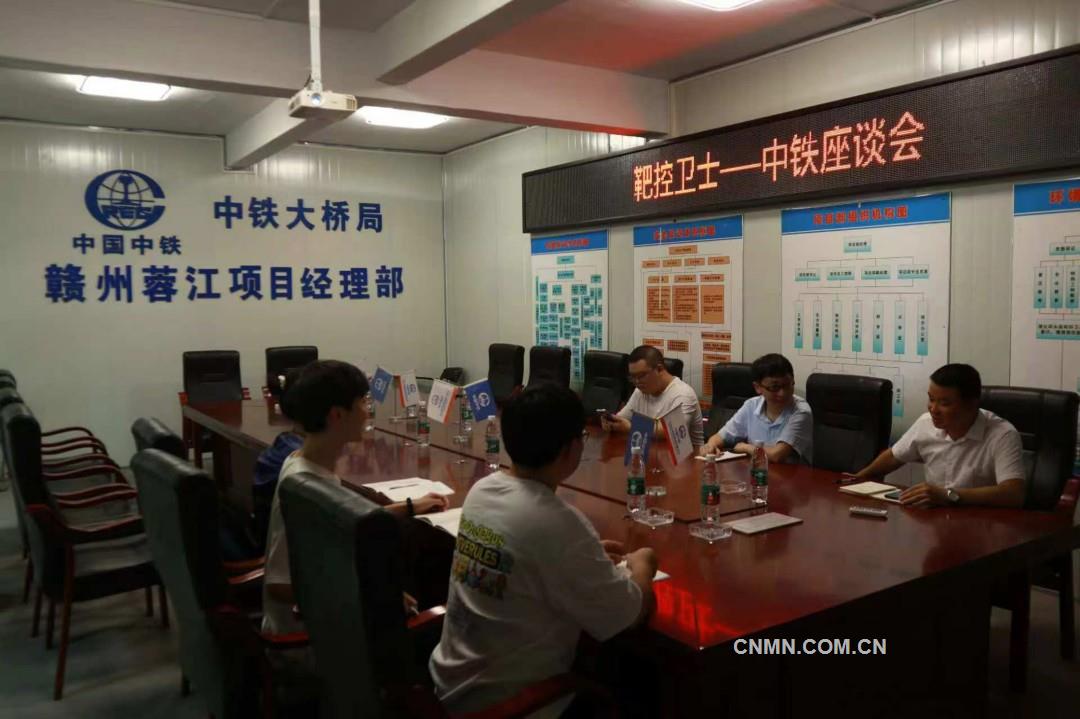 江西理工大學(xué)“滑”險為夷團隊：以紅層土坡雨滑災(zāi)害防控技術(shù)守護鄉(xiāng)村振興