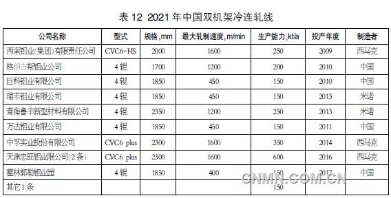 121212.webp