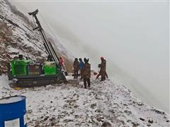山河作證鐫初心 地質(zhì)報國啟新程 西北有色地礦集團、陜西黃金集團2025年度地質(zhì)勘查工作全面啟動