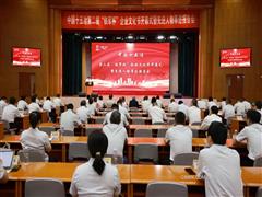 中國十五冶第二屆“鐵軍杯”企業(yè)文化節(jié)開幕