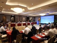 中國(guó)有色金屬國(guó)際產(chǎn)能合作企業(yè)聯(lián)盟年會(huì)在印尼雅加達(dá)召開