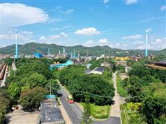 中金嶺南韶關(guān)冶煉廠健康企業(yè)建設(shè)優(yōu)秀案例入選國(guó)家優(yōu)秀案例名單