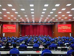 執(zhí)“管理提升”筆 答“降本增效”題——華銀鋁業(yè)公司現(xiàn)場安全管理提升工作側記