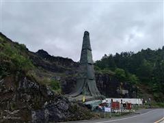 向地球更深處鉆進(jìn)——江西省地質(zhì)局第四大隊(duì)鉆探工程院深鉆施工紀(jì)實(shí)