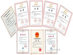 沈陽鋁鎂院以科技創(chuàng)新打造鋁行業(yè)品牌新標(biāo)桿