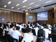 五礦二十三冶與長沙有色院青年互學互訪，激活發(fā)展“青”動力