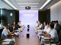 中鋁集團(tuán)黨組書記、董事長段向東與中國有研黨委書記、董事長趙曉晨會(huì)談