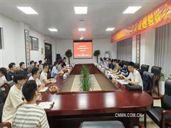 江西理工大學研發(fā)省內(nèi)首臺數(shù)字化智能選礦搖床