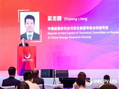 梁志鵬：光伏真正的競爭力藏在成本里