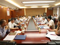 五礦二十三冶與湖南移動簽署戰(zhàn)略合作協(xié)議