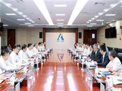 中鋁集團與兵器工業(yè)集團簽署戰(zhàn)略合作協(xié)議